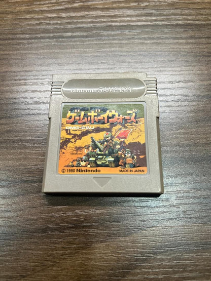 Game Boy Software Set (Tetris, Mario, etc.)