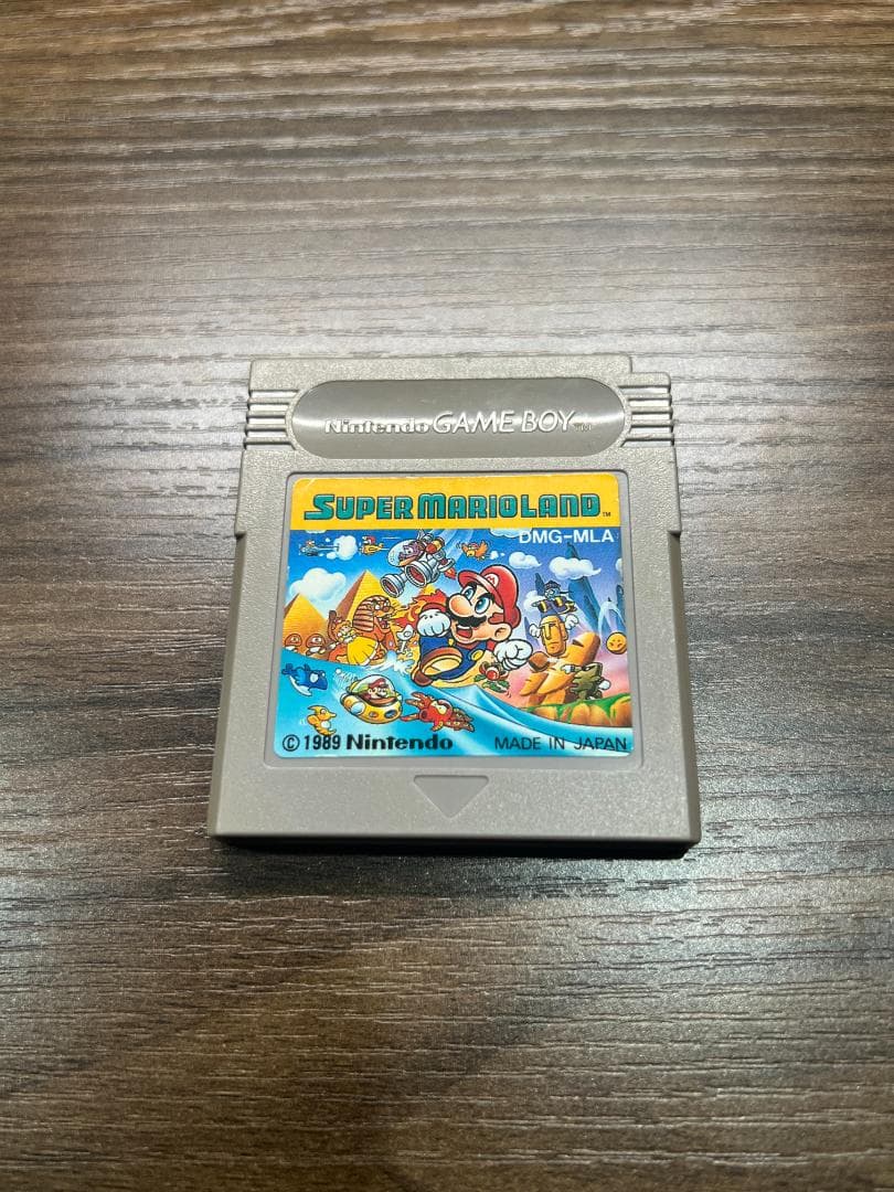 Game Boy Software Set (Tetris, Mario, etc.)