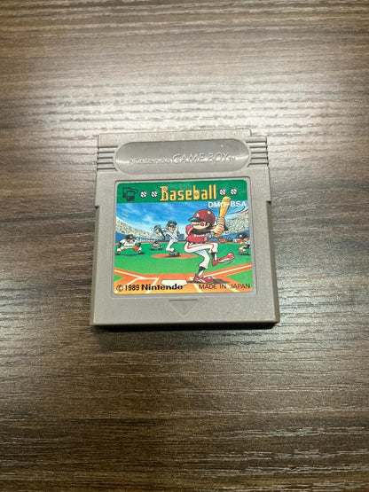 Game Boy Software Set (Tetris, Mario, etc.)