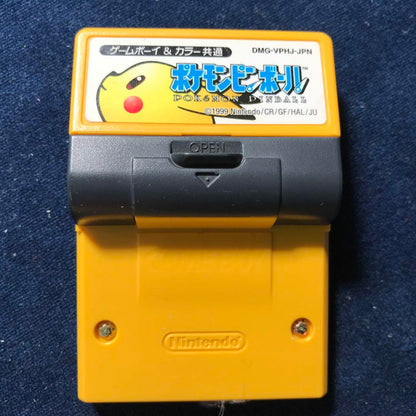 Pokémon Pinball DMG-VPHJ-JPN