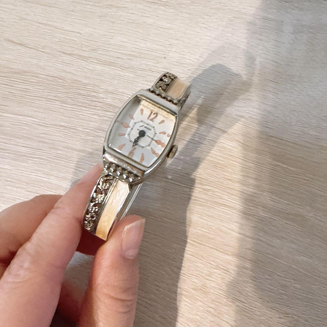 Silver Winding Watch