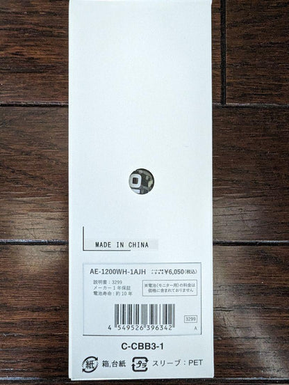 Casio AE-1200WH-1AJH Casio Chip World Time