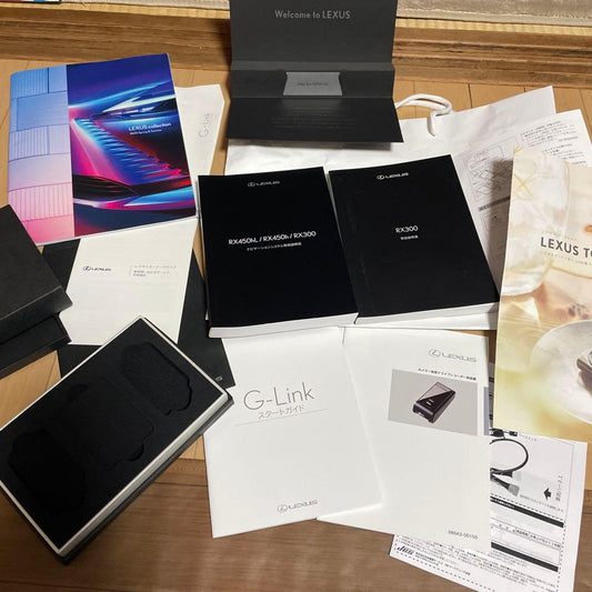 Lexus RX450H/RX300 Catalog Set