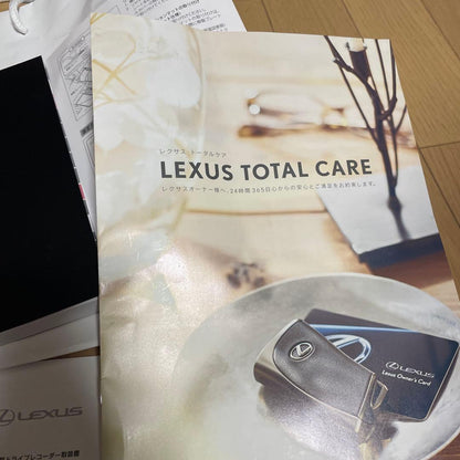 Lexus RX450H/RX300 Catalog Set