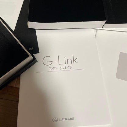 Lexus RX450H/RX300 Catalog Set