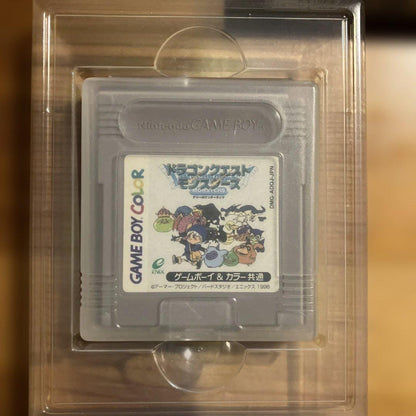 Dragon Quest Monsters: Terry's Wonderland with Box