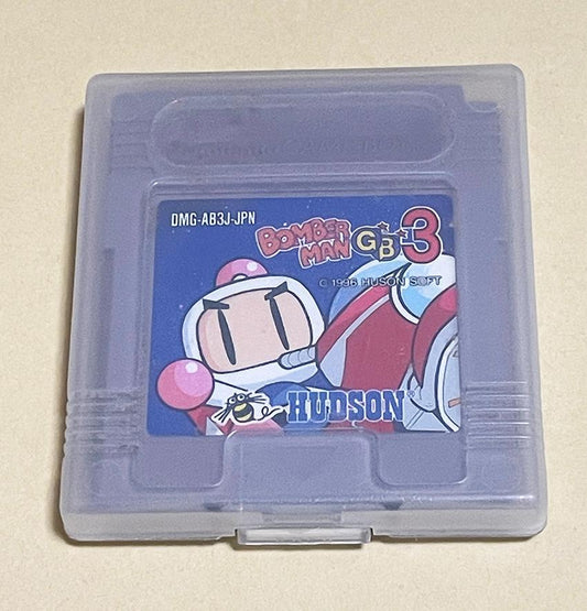 Bomberman GB3 Game Boy Software