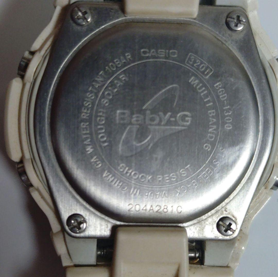 Operational Product CASIO BABY-G BGD-1300