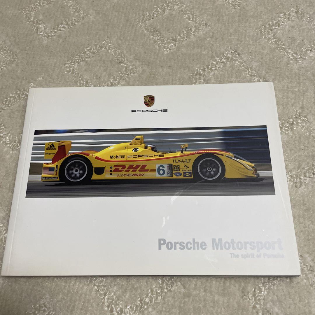 Porsche Motorsport Catalog