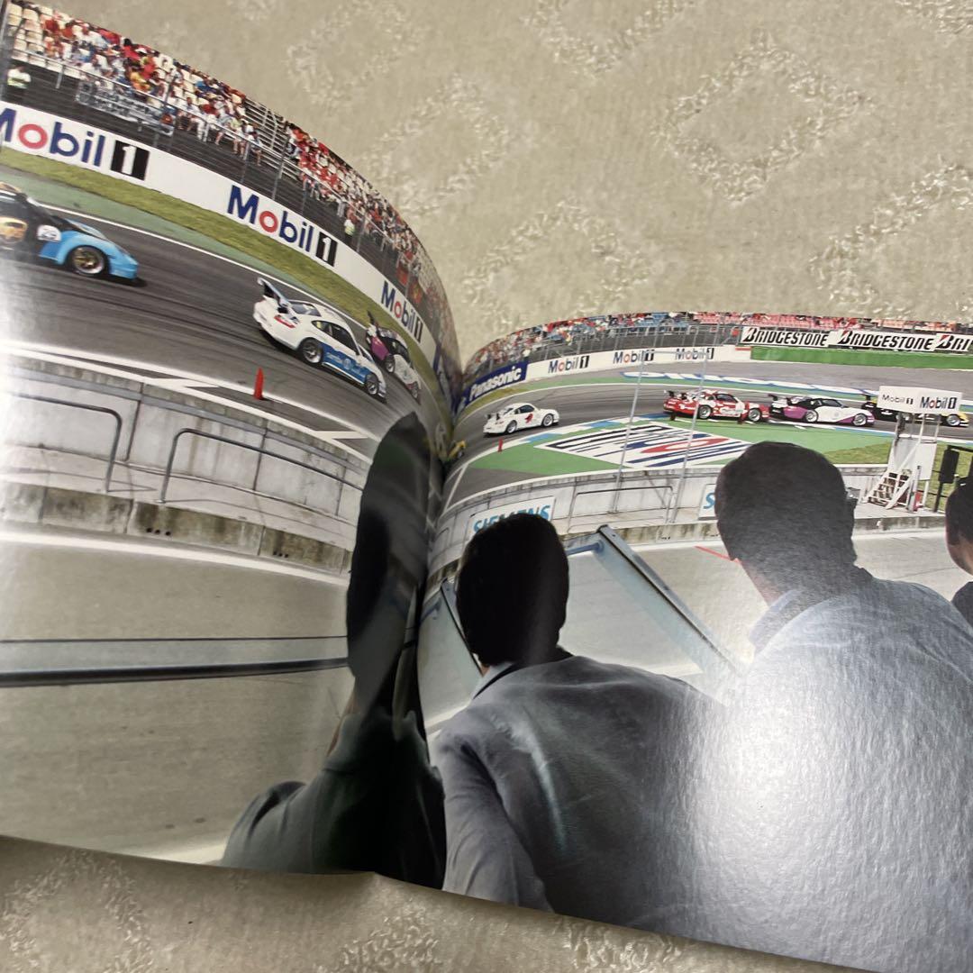 Porsche Motorsport Catalog