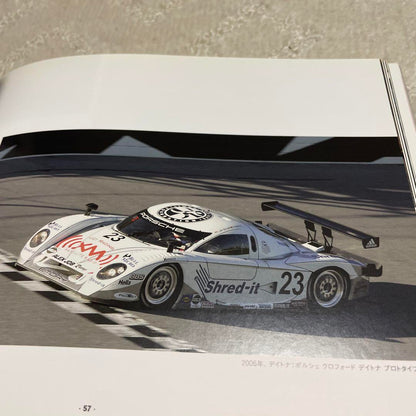 Porsche Motorsport Catalog