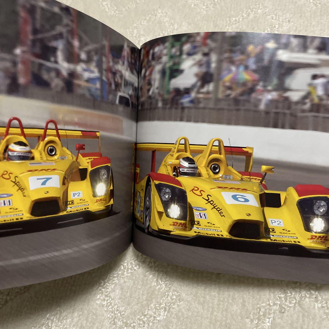 Porsche Motorsport Catalog