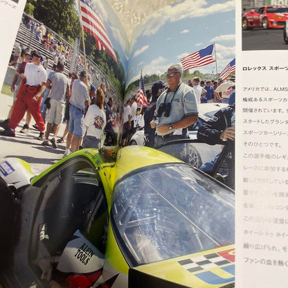 Porsche Motorsport Catalog