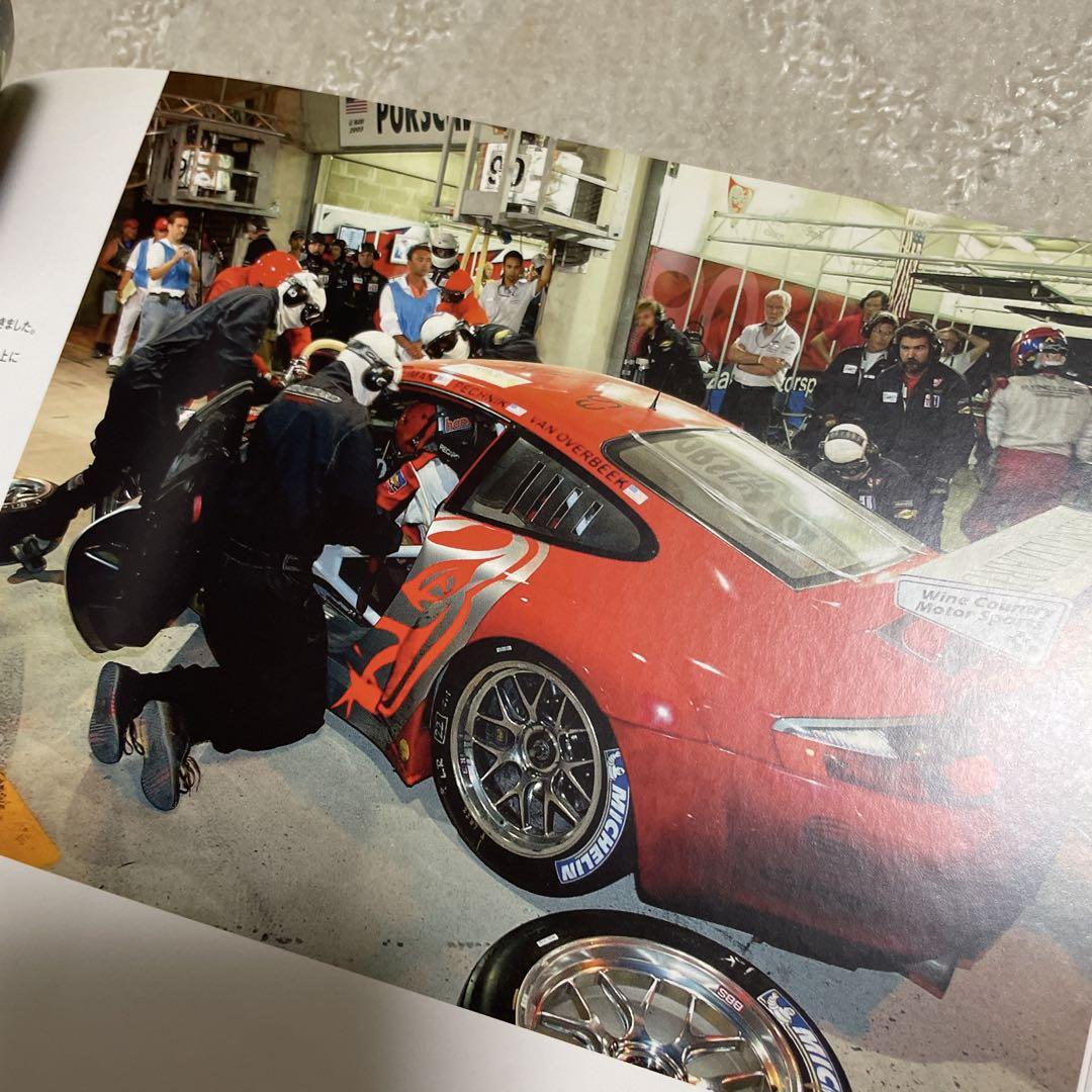 Porsche Motorsport Catalog