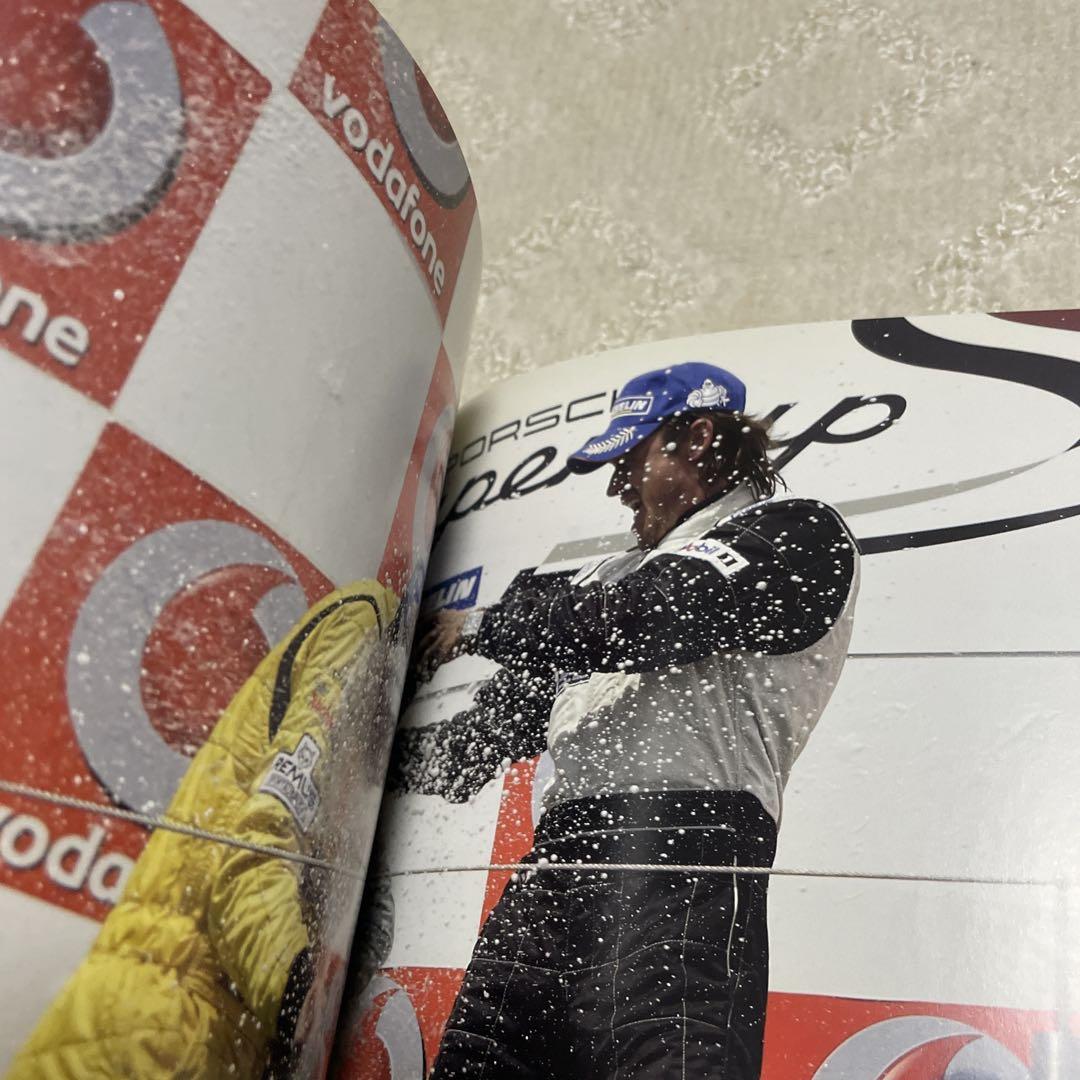 Porsche Motorsport Catalog