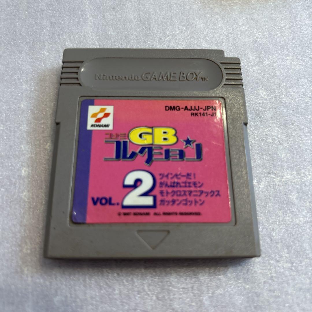 Konami GB Collection 2 Game Boy