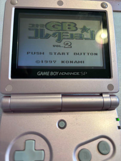 Konami GB Collection 2 Game Boy