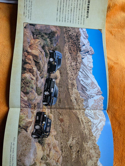 The Jeep Book Comprehensive Catalog