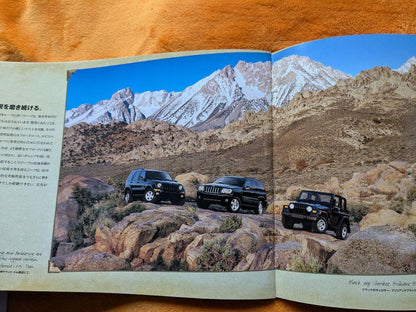 The Jeep Book Comprehensive Catalog