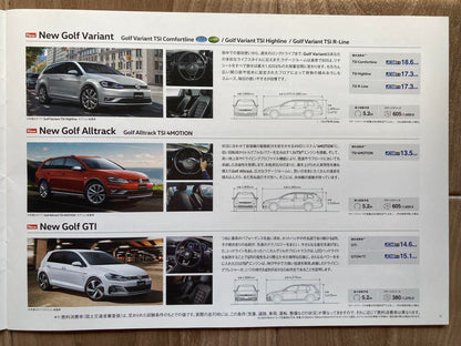 【Rare … Excellent … Unused】Volkswagen Lineup February 2018