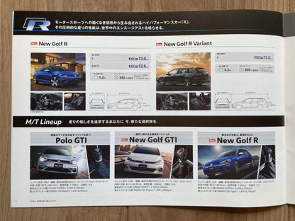 【Rare … Excellent … Unused】Volkswagen Lineup February 2018
