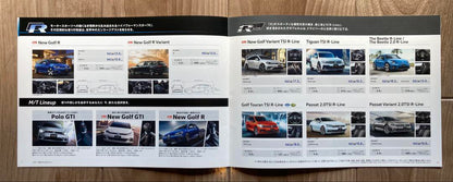 【Rare … Excellent … Unused】Volkswagen Lineup February 2018