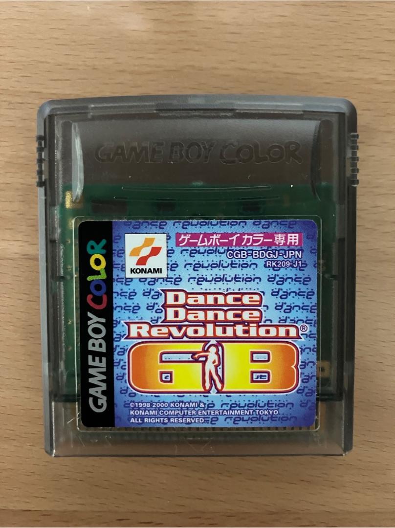 Dance Dance Revolution GB Cartridge Only