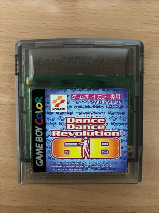 Dance Dance Revolution GB Cartridge Only
