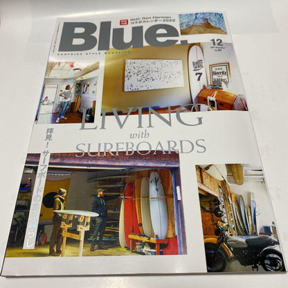 Blue. A Life with Surfboards. 2021.12 A Glimpse!