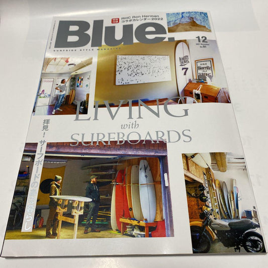 Blue. A Life with Surfboards. 2021.12 A Glimpse!