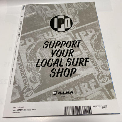 Blue. A Life with Surfboards. 2021.12 A Glimpse!