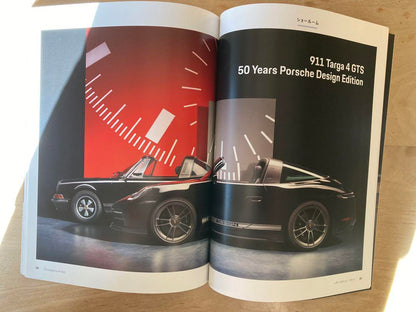 Porsche Magazine 403 Porsche Magazine 1952-2022