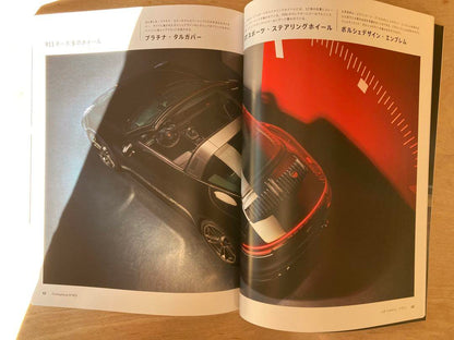Porsche Magazine 403 Porsche Magazine 1952-2022