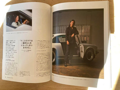 Porsche Magazine 403 Porsche Magazine 1952-2022