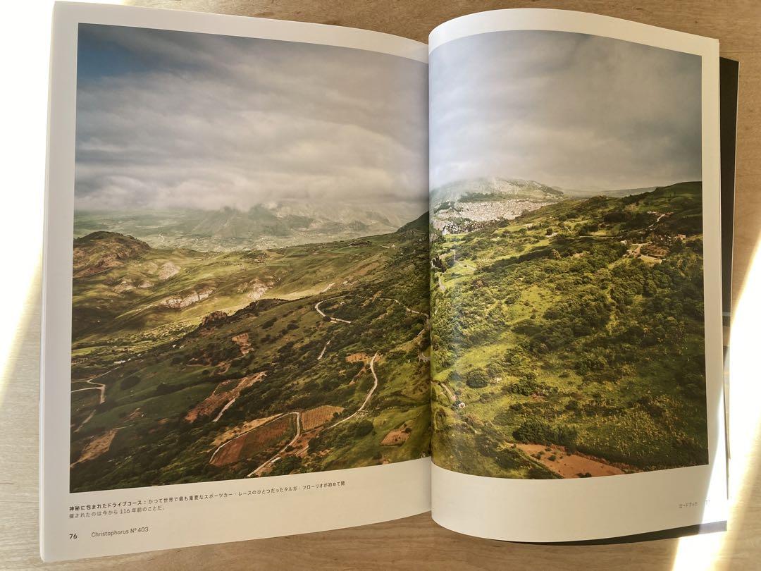 Porsche Magazine 403 Porsche Magazine 1952-2022