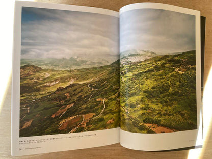 Porsche Magazine 403 Porsche Magazine 1952-2022