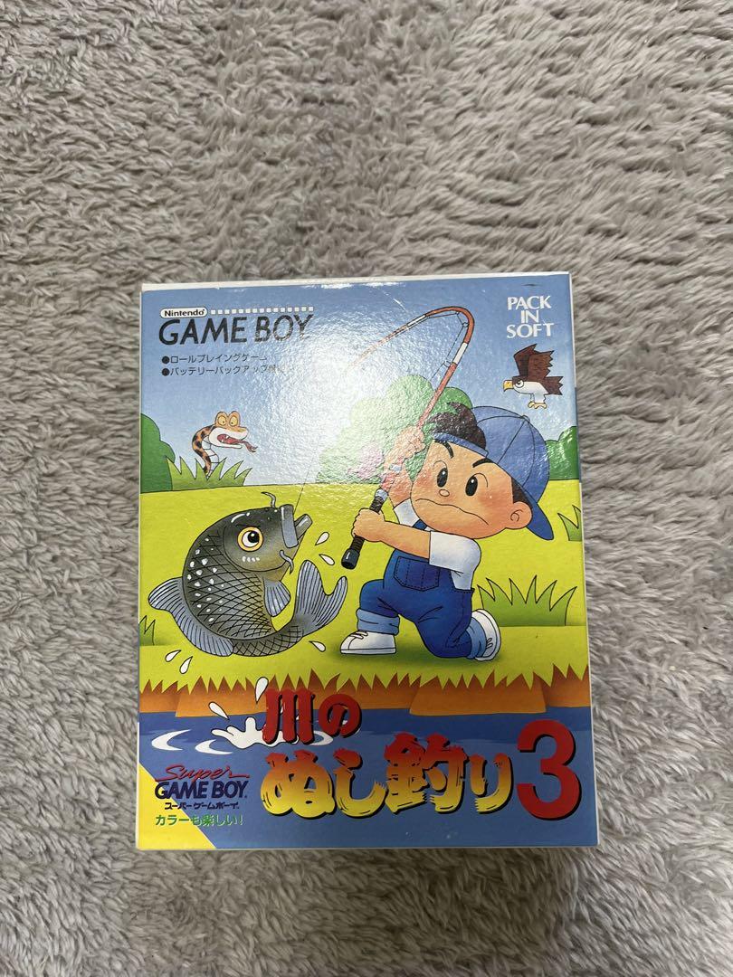 Fishing in the River 3 Game Boy