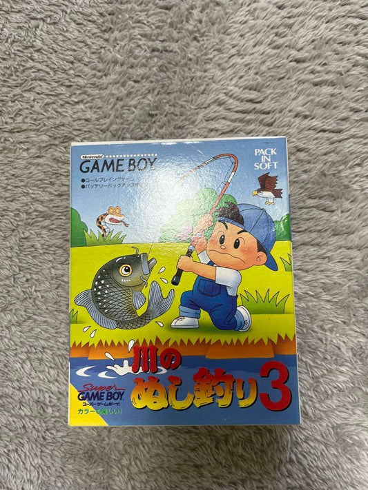 Fishing in the River 3 Game Boy