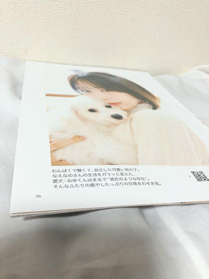 Monthly Wanako 2025 vol.21 Naenao's Highlights: 13 pages (1 page missing)