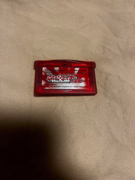 Pokémon Ruby