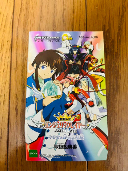 Game Boy Advance Angelic Layer Misaki and the Dream Angels