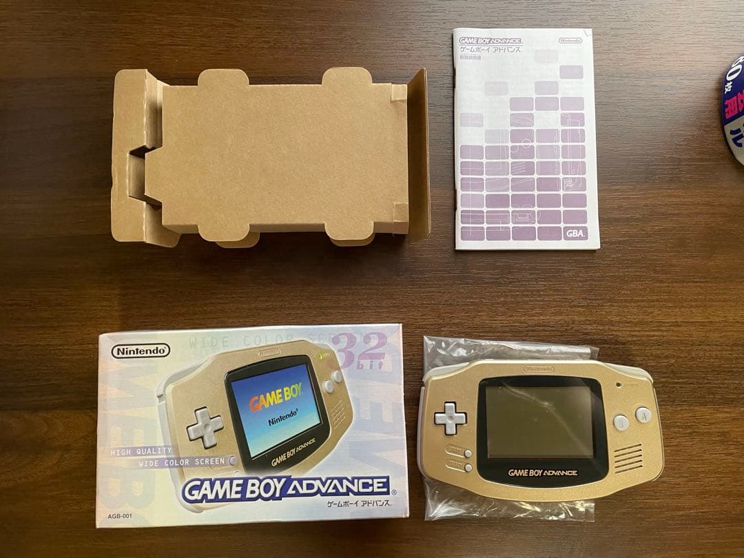 Nintendo Game Boy Advance Console Gold [with Box]