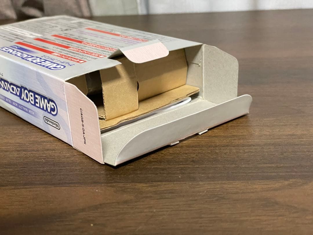 Nintendo Game Boy Advance Console Gold [with Box]