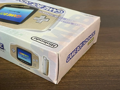 Nintendo Game Boy Advance Console Gold [with Box]