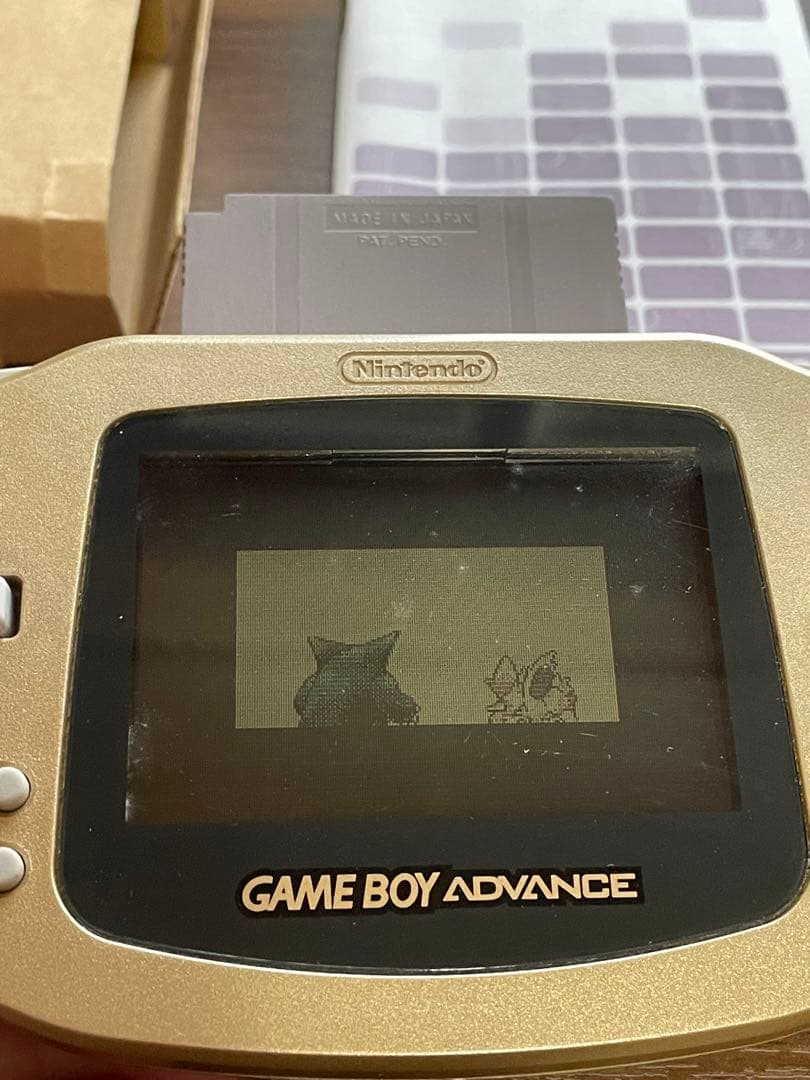 Nintendo Game Boy Advance Console Gold [with Box]