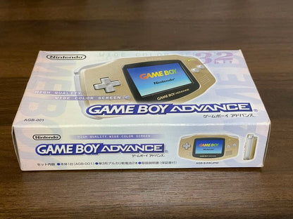 Nintendo Game Boy Advance Console Gold [with Box]