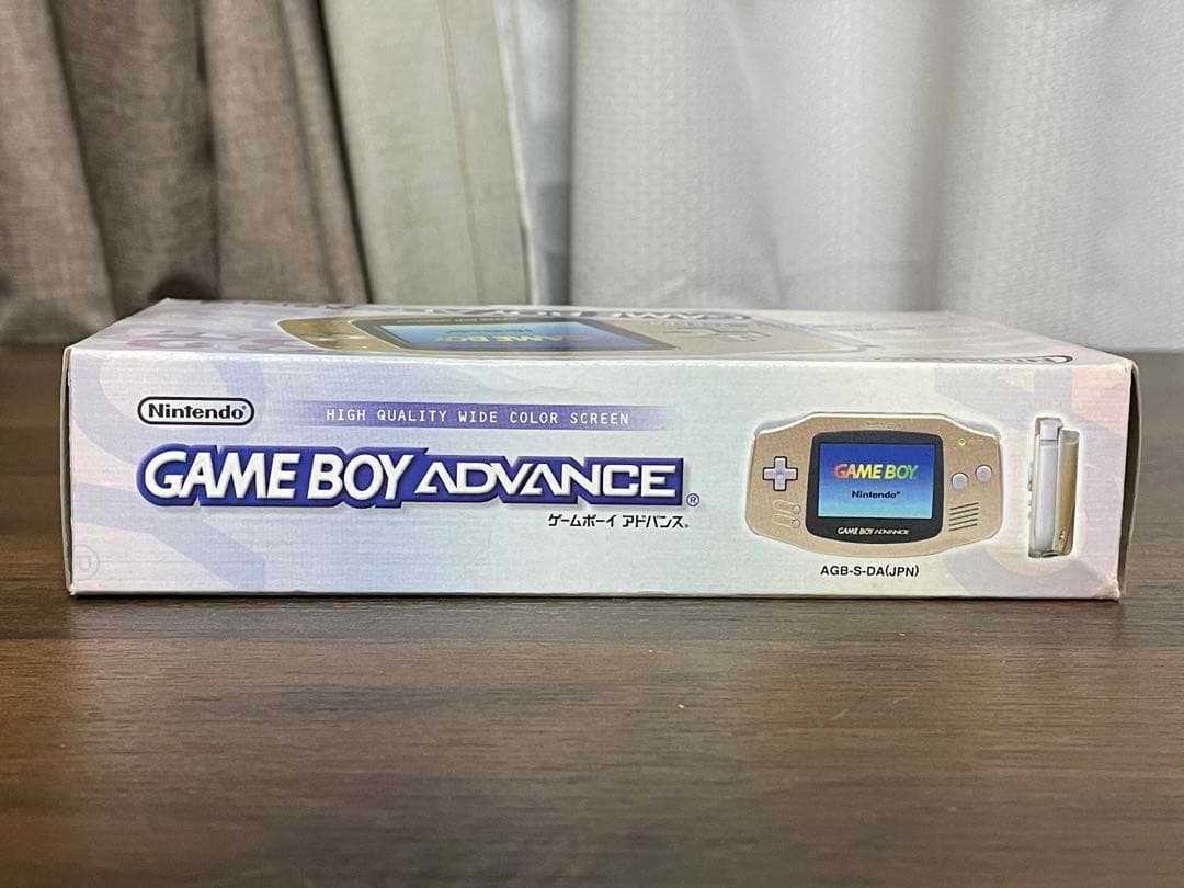 Nintendo Game Boy Advance Console Gold [with Box]
