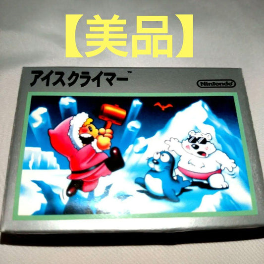 Ice Climber Game Boy Family Computer Mini