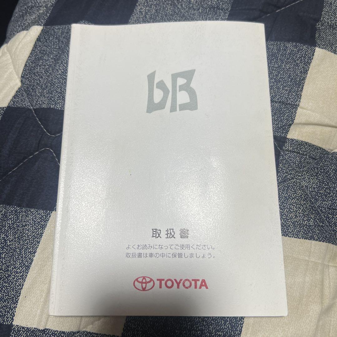Toyota bB User Manual Type No. TS-75