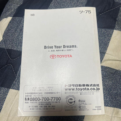 Toyota bB User Manual Type No. TS-75